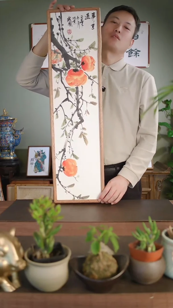 国画李卫国手绘事事亨通