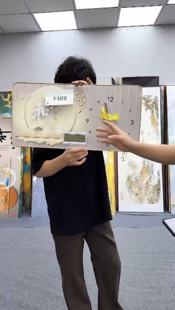 孤品微瑕黑马闪购V469