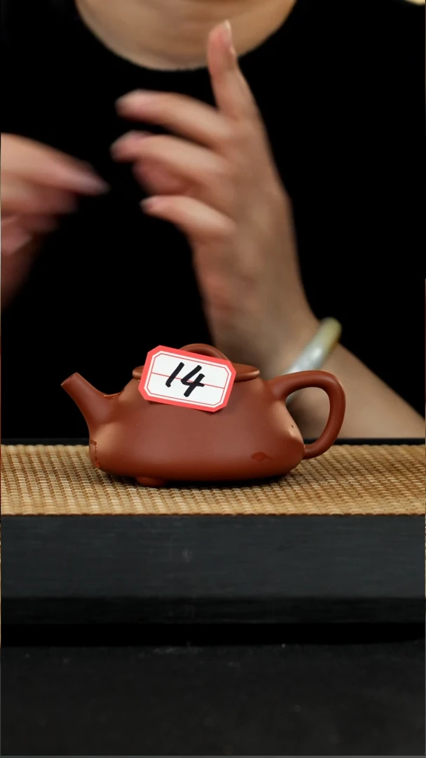 有*气宜兴紫砂壶茶壶14