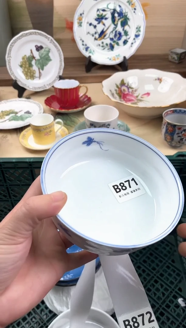 瓷片H****871