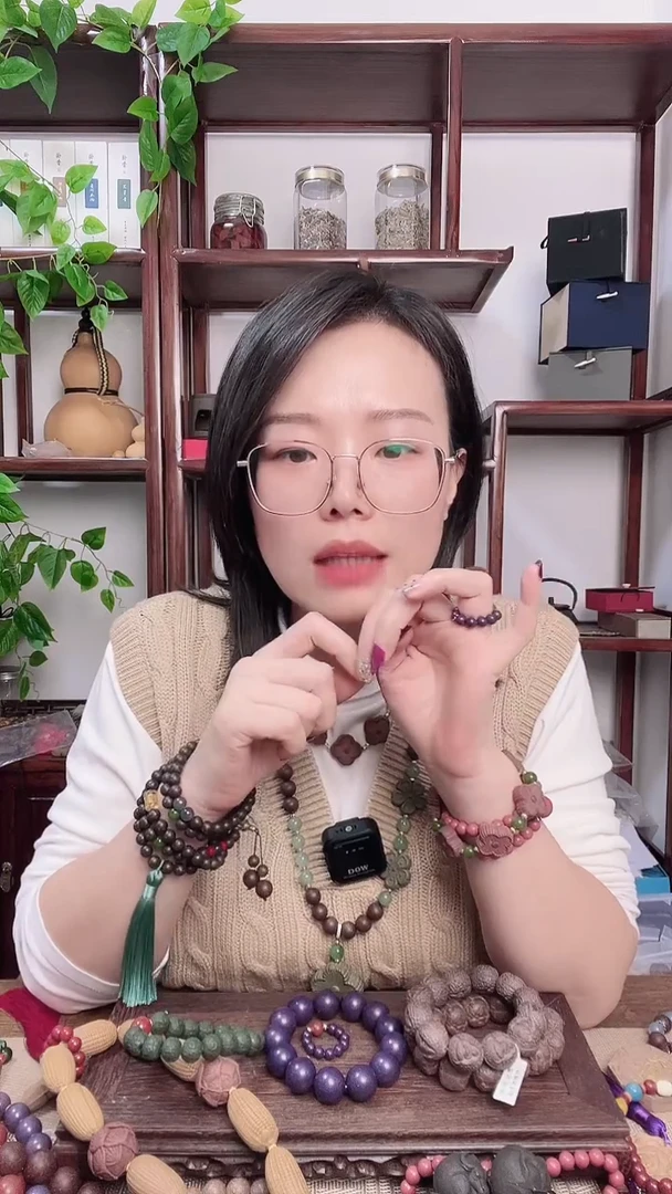 泥塑药龙涎的道系流珠