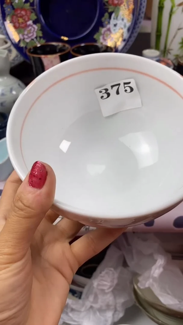 瓷片回流默认微瑕375