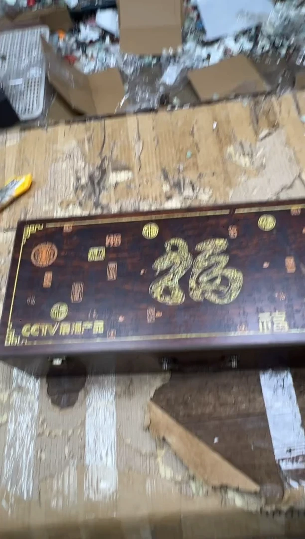 留冰瓷器商品@@@@@@@@@