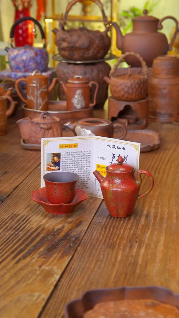 陶美人壶+杯垫+——杯垫