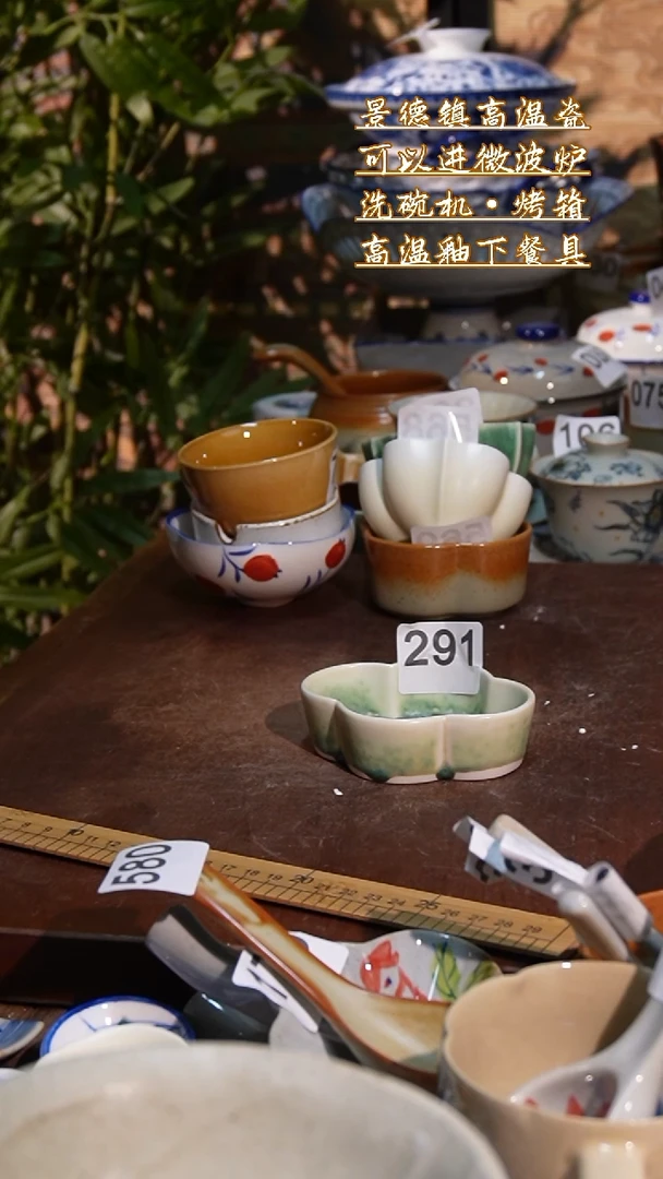 杯111111111111111111111