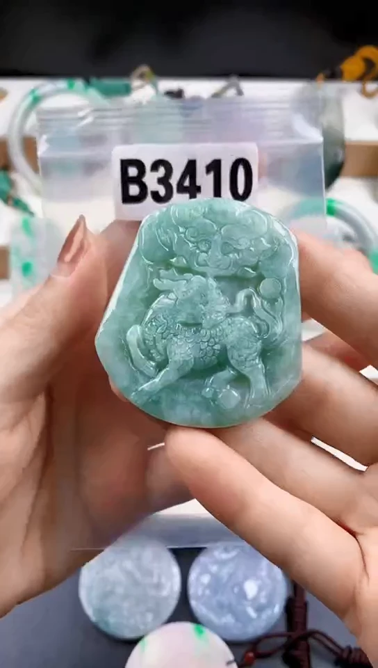 颈饰未镶嵌翡翠天然翡翠吊坠挂件