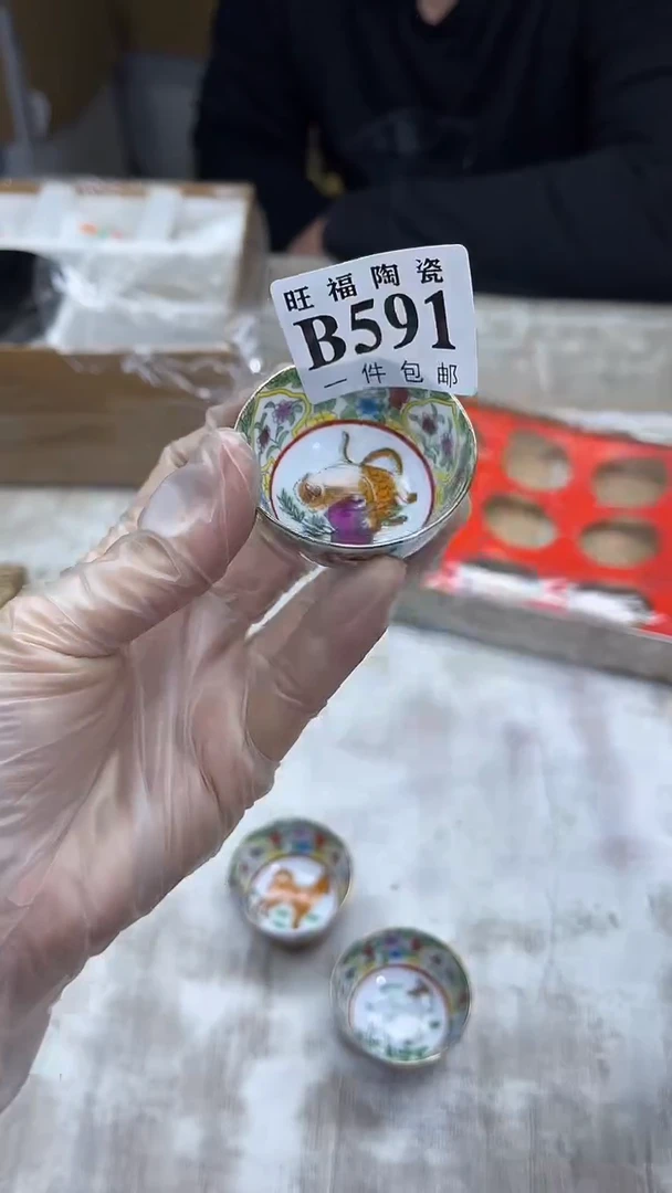 【闪购商品】瓷片旺福家陶瓷甄选