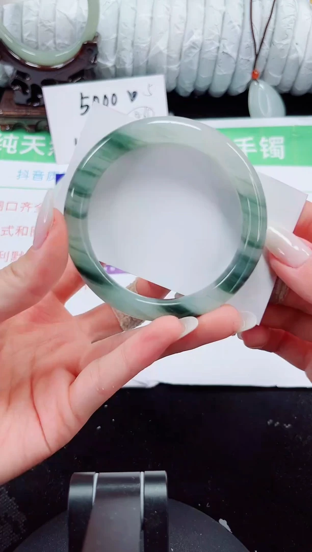 未镶嵌手镯石英质玉89-56/57