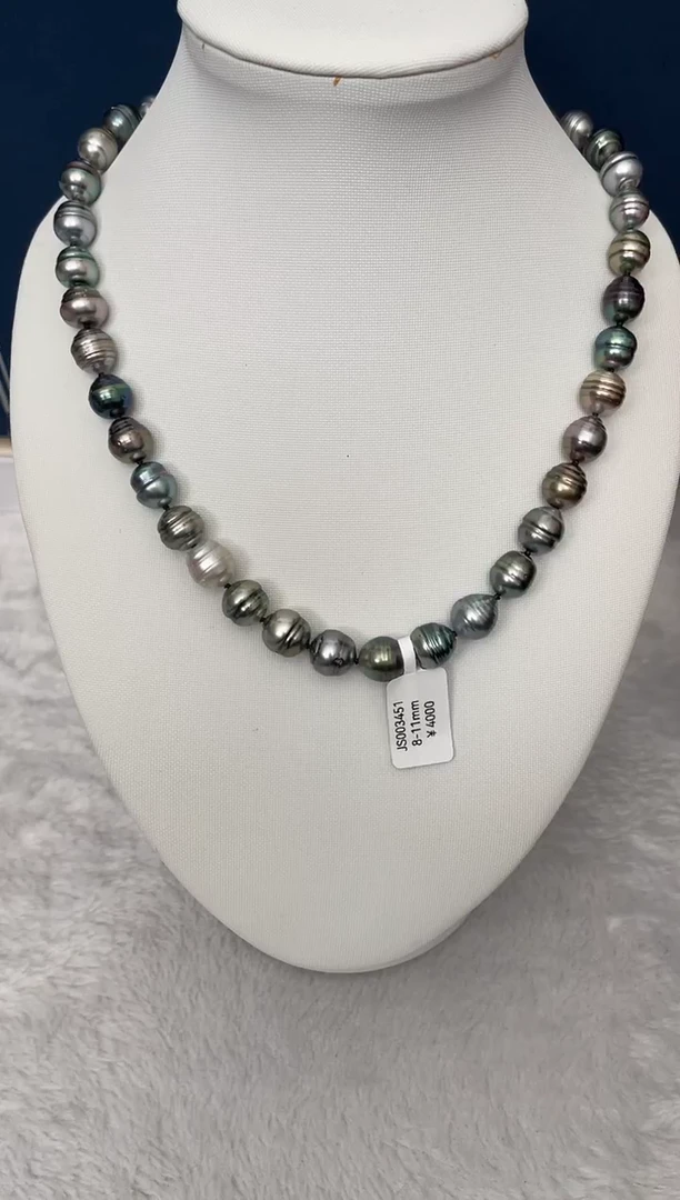 【闪购商品】海水珍珠颈饰未镶嵌大溪地8-11mm（多样性发一）