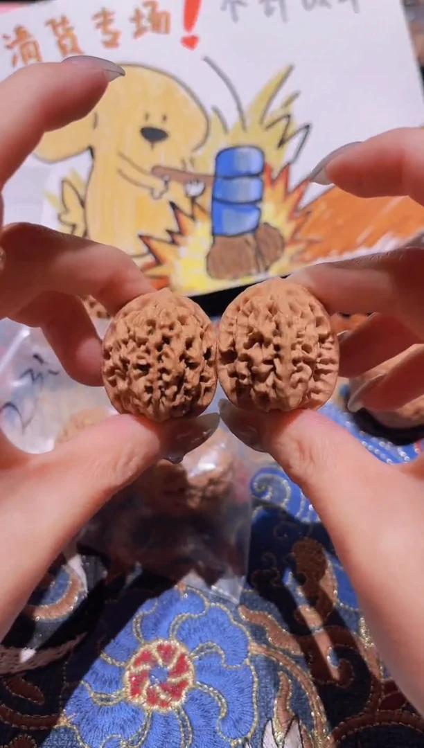 把件文玩核桃063秦闷