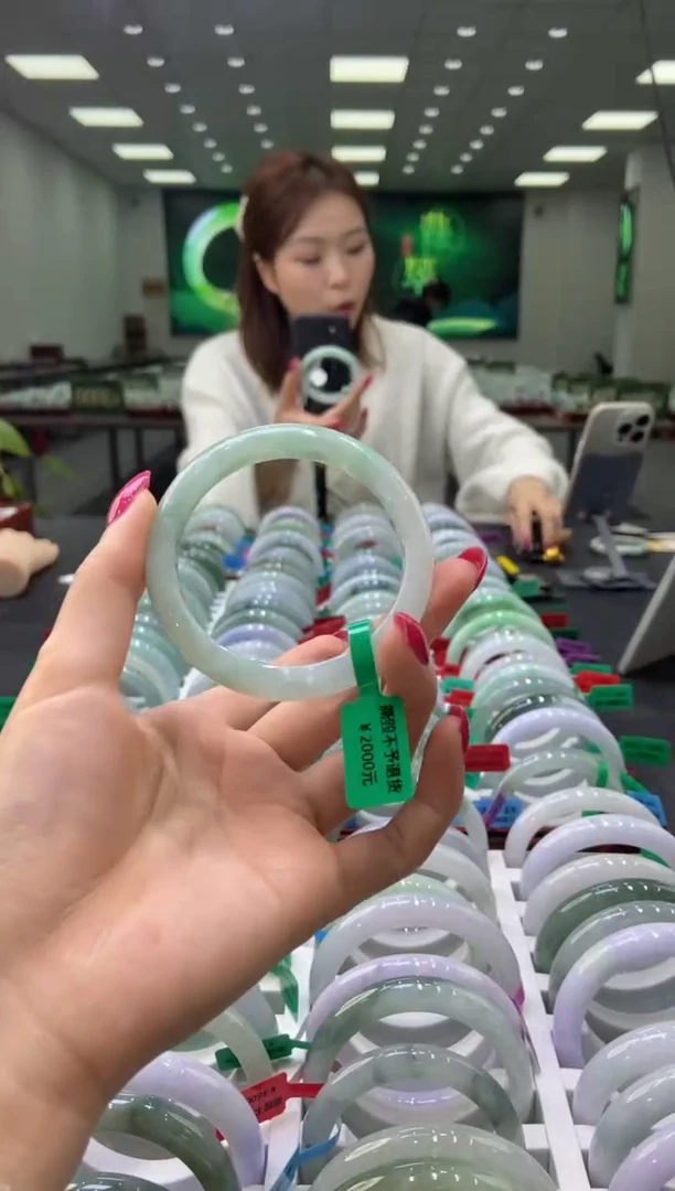 未镶嵌手镯翡翠0058177