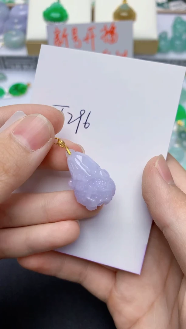 翡翠18K金镶嵌颈饰天然缅甸翡翠A货