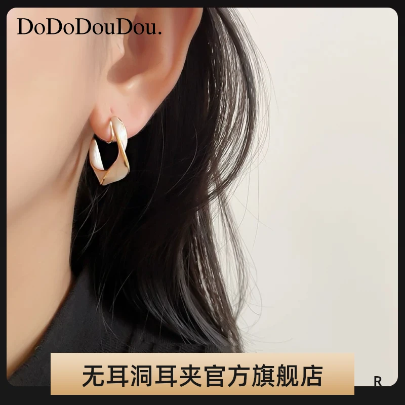 铜合金耳饰 无耳洞耳夹精致简约法式少女耳环百搭耳钉女时尚ins