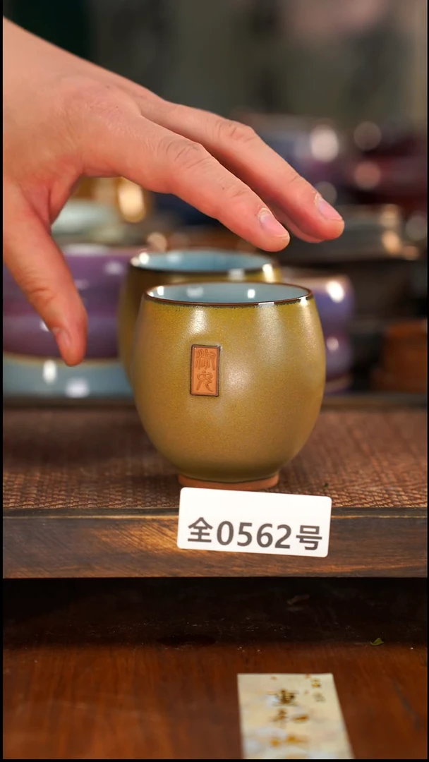 原矿原产地高温烧562