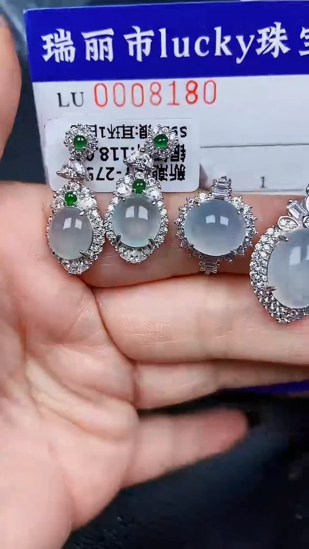 颈饰银S925镶嵌翡翠8180