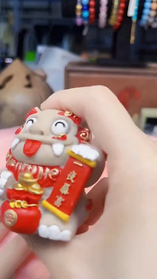 瓷片陶茶666文玩周边多人