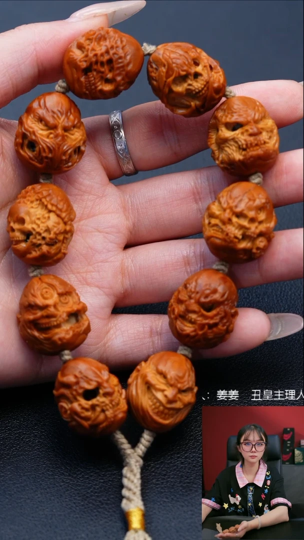 手串/手链橄榄核2.0向死而生手持