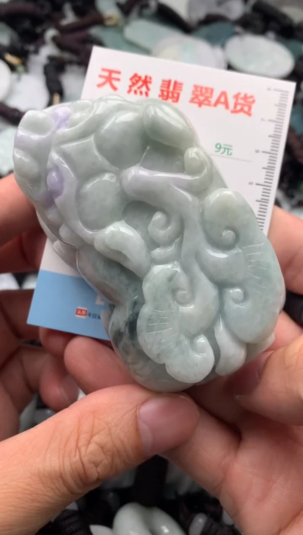 【闪购商品】翡翠吊坠(不含链)未镶嵌1