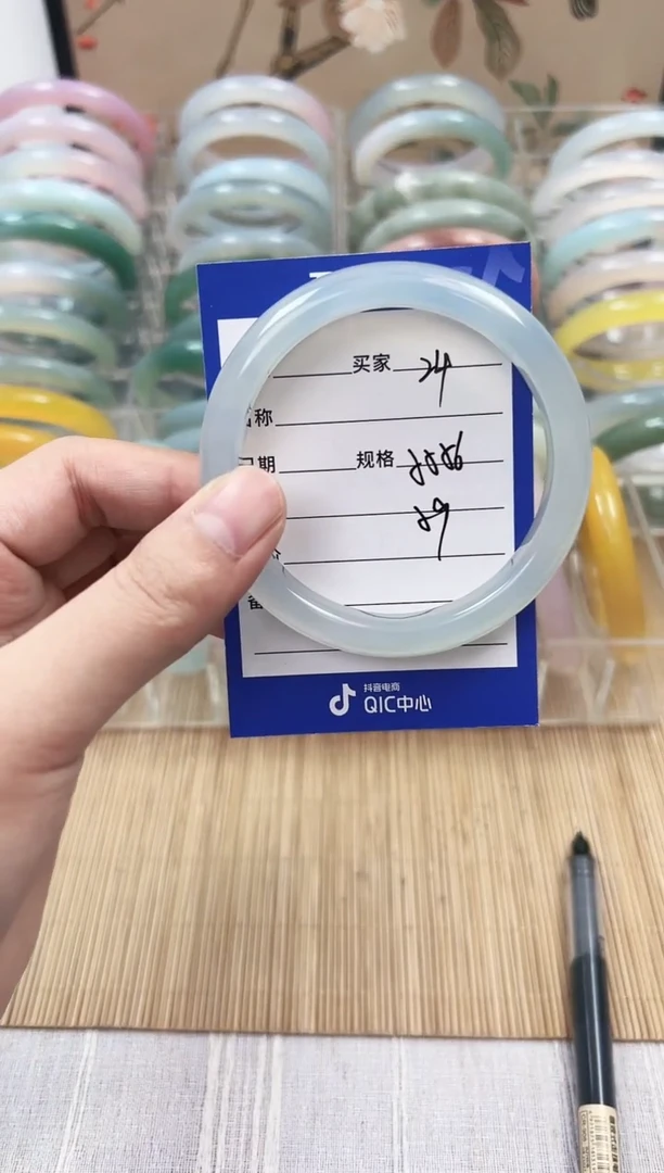 手镯玛瑙/玉髓未镶嵌24     55-56