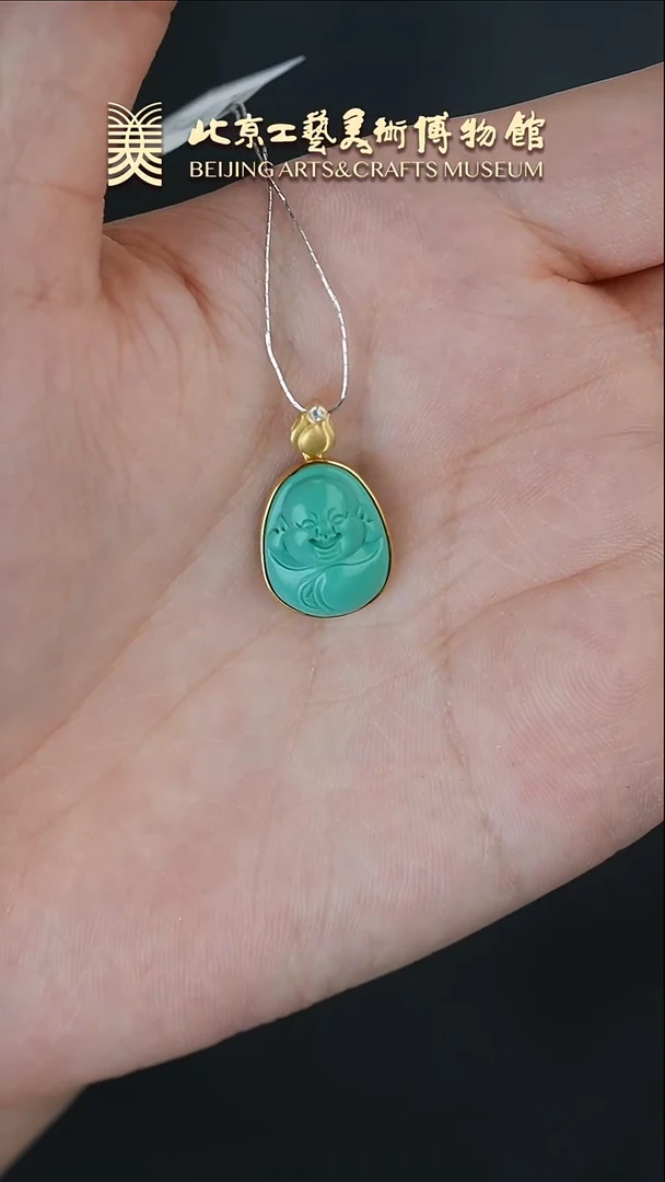 【闪购商品】绿松石挂件18K金镶嵌B0119GMD248弥勒挂坠