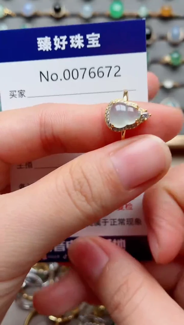 银S925镶嵌戒指翡翠1