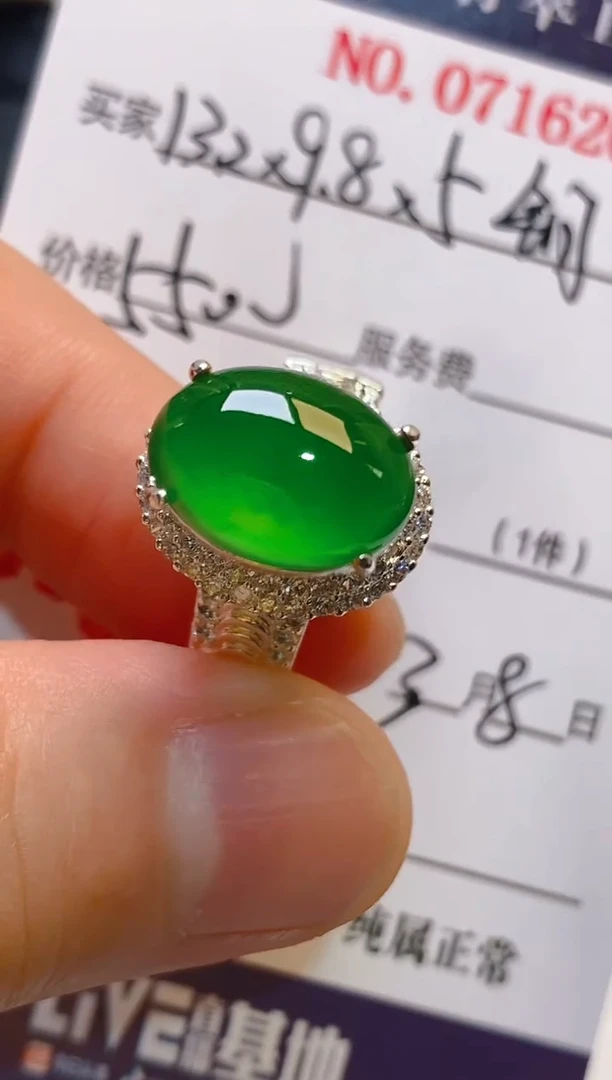 【闪购商品】翡翠耳饰未镶嵌天然A货翡翠1