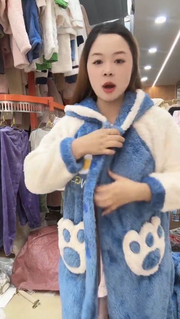 冬装 蓝色鸡蛋花外袍加裤子