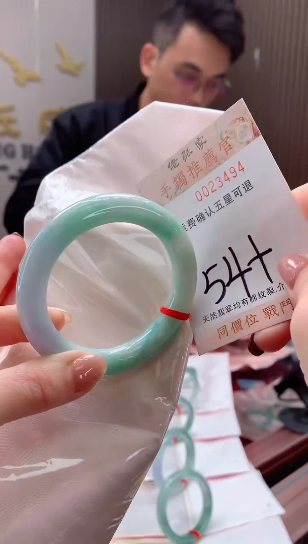 未镶嵌手镯翡翠天然缅甸A货翡翠