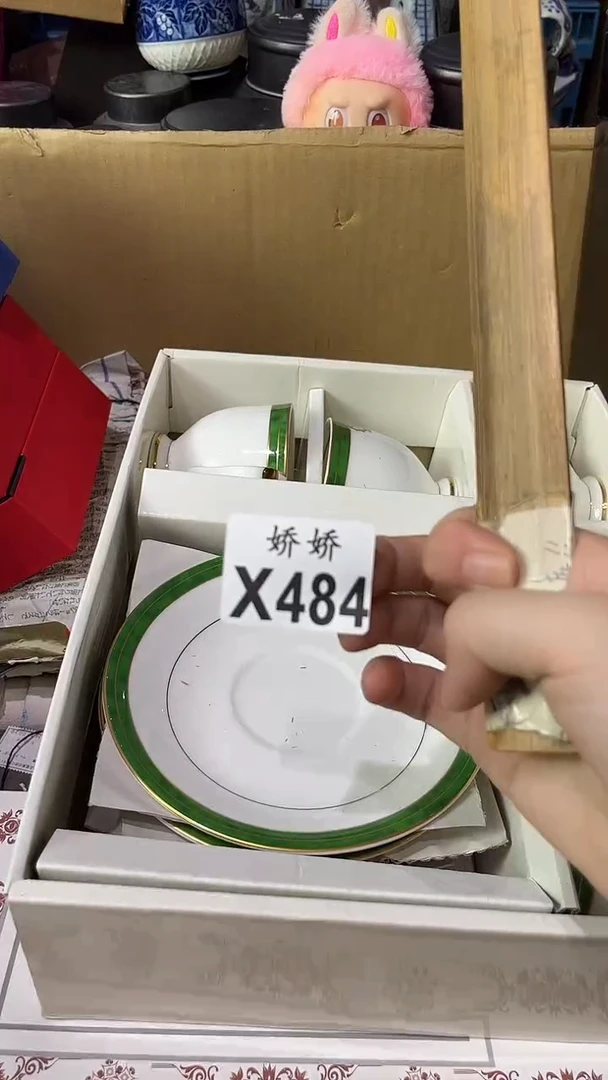 塑料安**莉484安安茉莉安安茉莉安安茉莉黑鸭