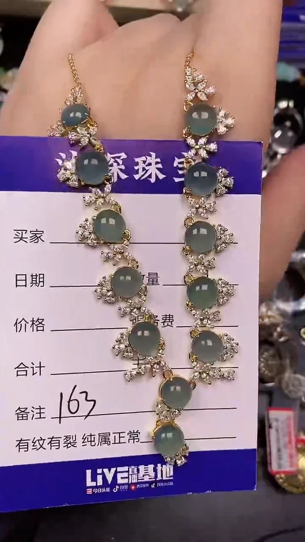 银S925镶嵌戒指翡翠1630