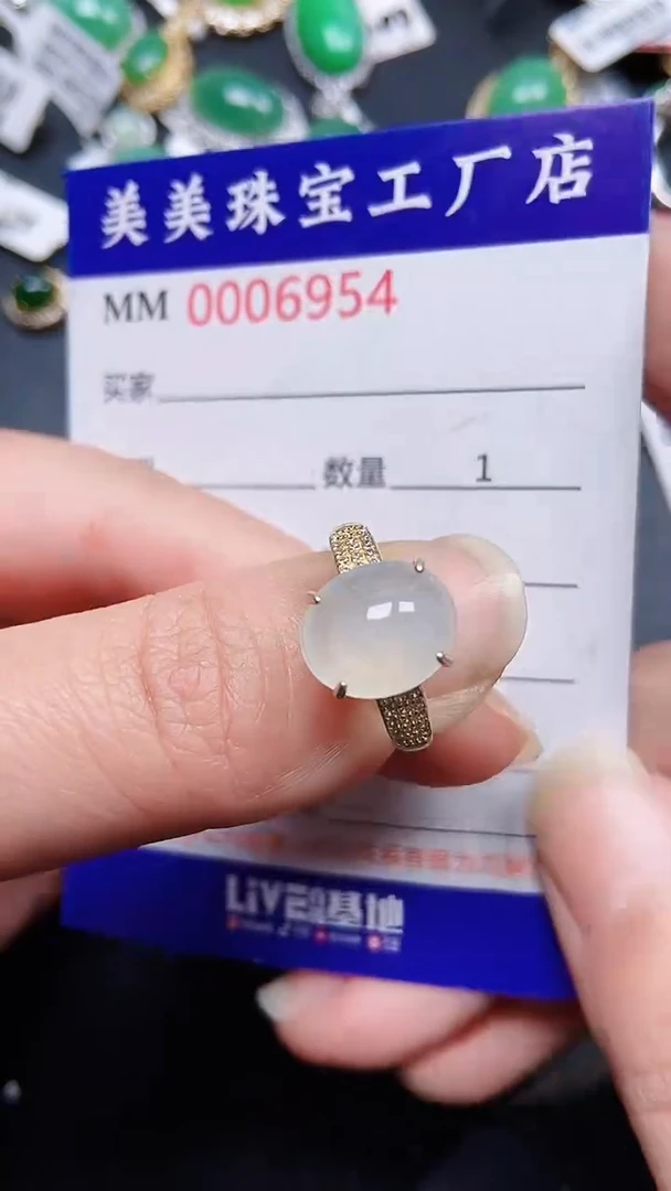 颈饰银S925镶嵌翡翠6954