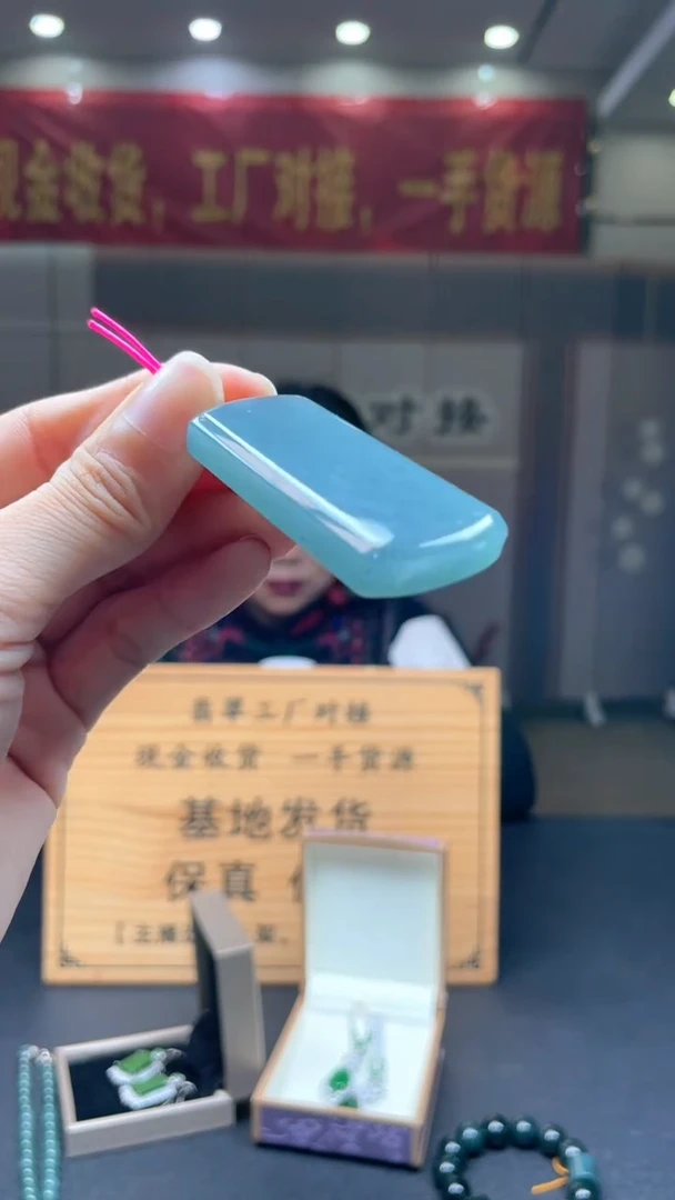 未镶嵌定制翡翠********153