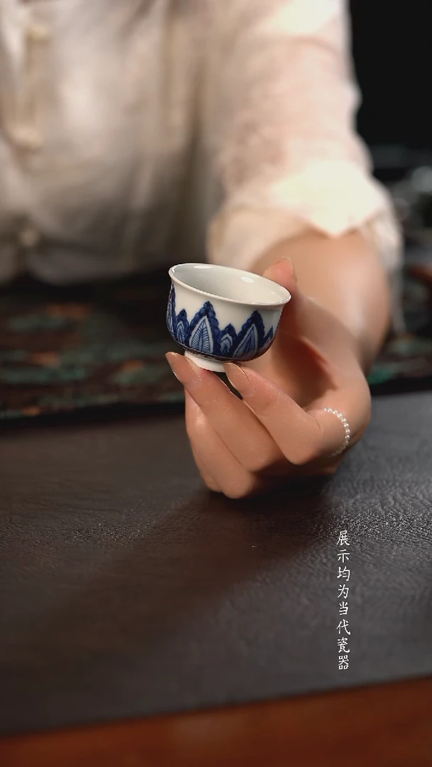研山琢器蕉叶纹小炉式杯