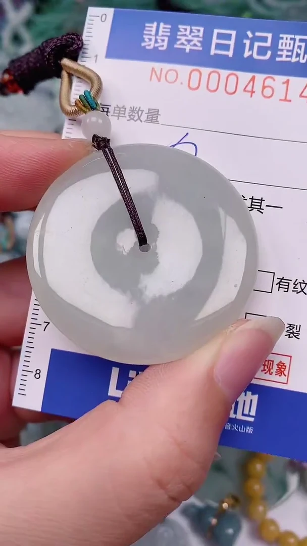 翡翠未镶嵌颈饰00004614