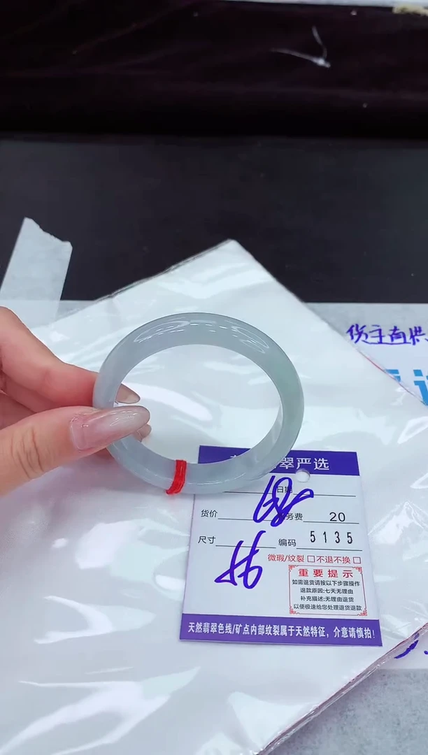 翡翠手镯未镶嵌11111111111111