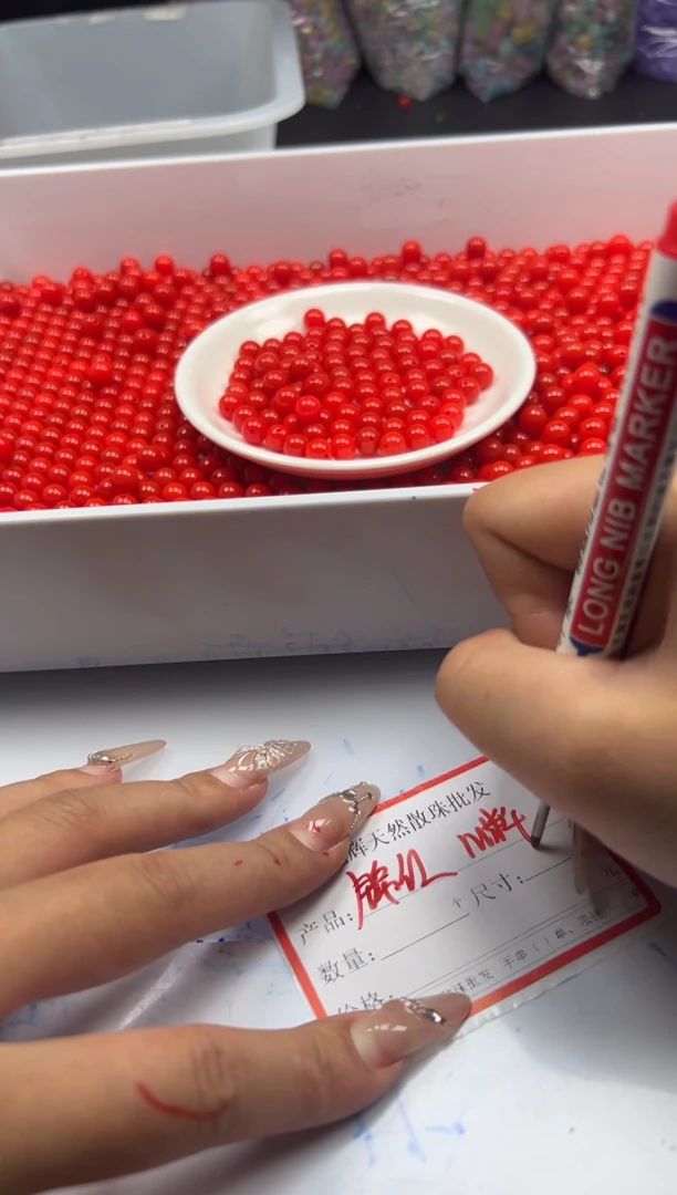 南红玛瑙未镶嵌颈饰w74锦红南红8mm*25颗