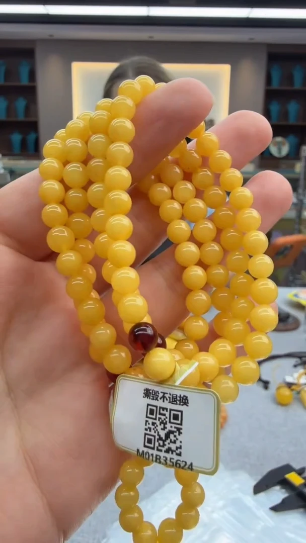 手链琥珀未镶嵌47秒拍号 假一罚三