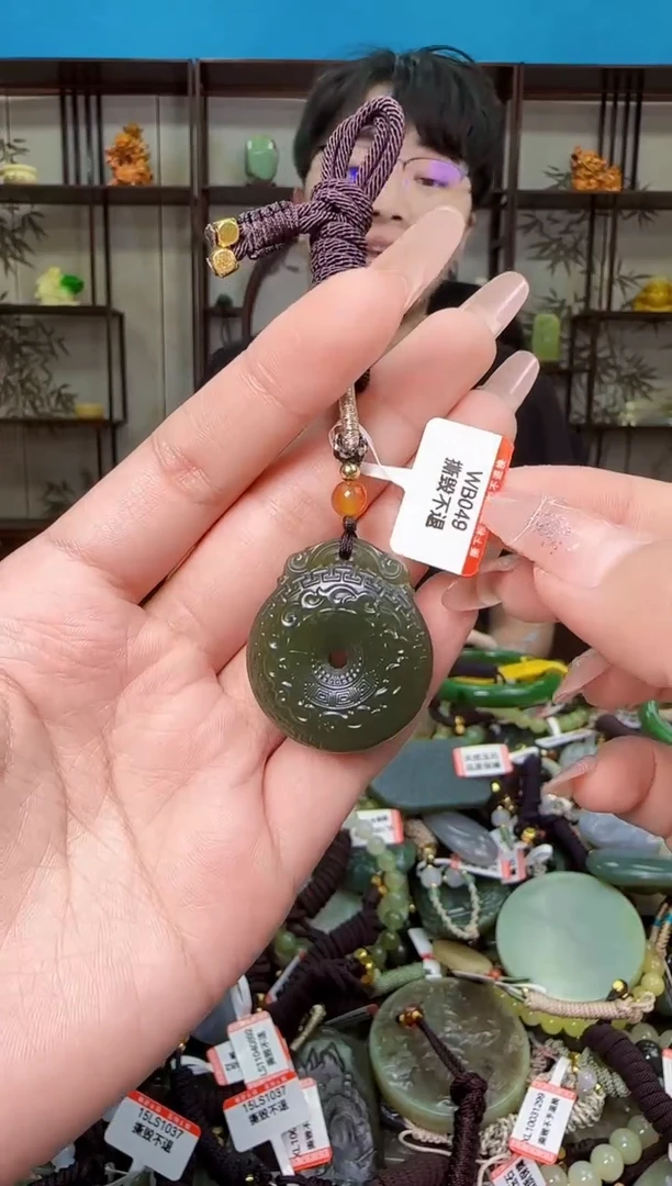 颈饰未镶嵌和田玉多样性发一