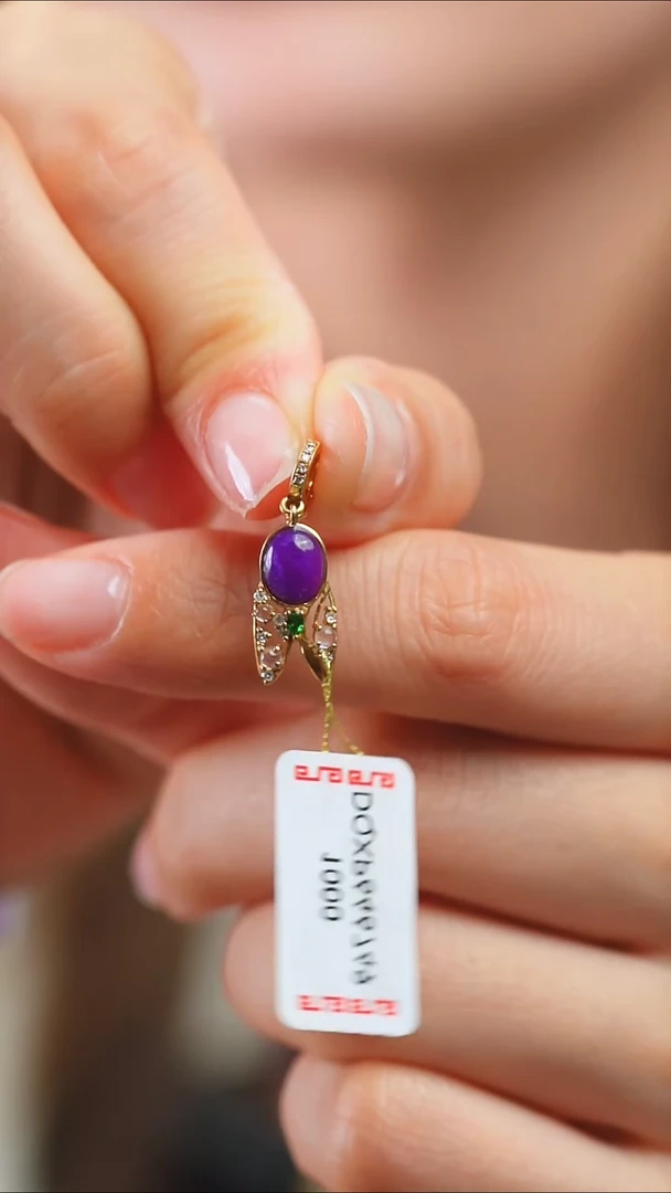 苏纪石（舒俱来）18K金镶嵌吊坠(不含链)111