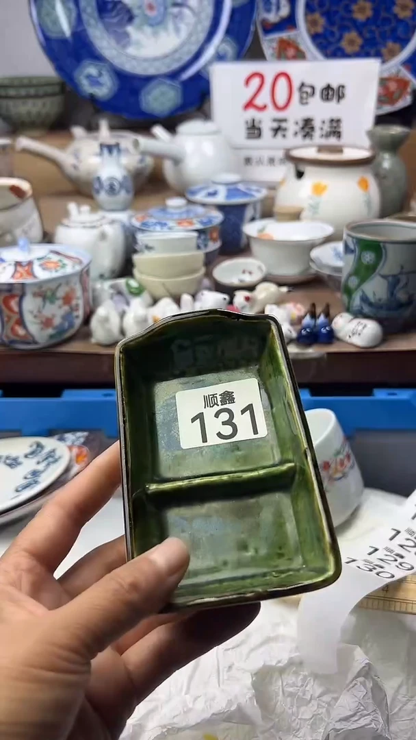 戒****n顺鑫工艺品店闪购