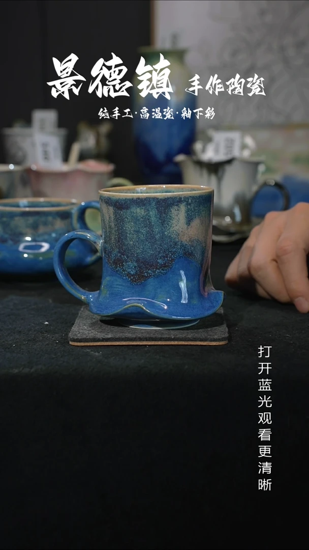 原创景德镇手工高温陶瓷571