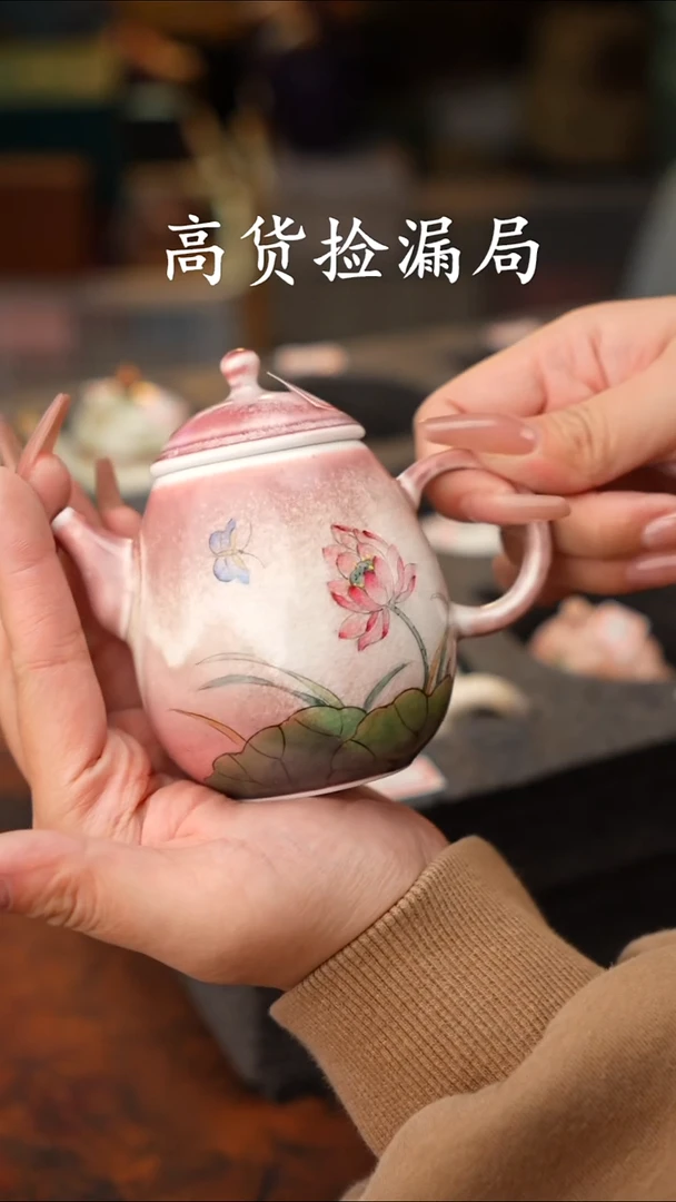 陶瓷茶具（无礼盒@@T1270