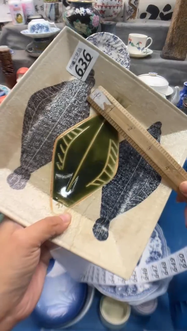 瓷片十**扣636