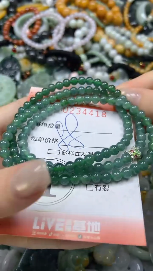 未镶嵌挂件翡翠闪购0234418