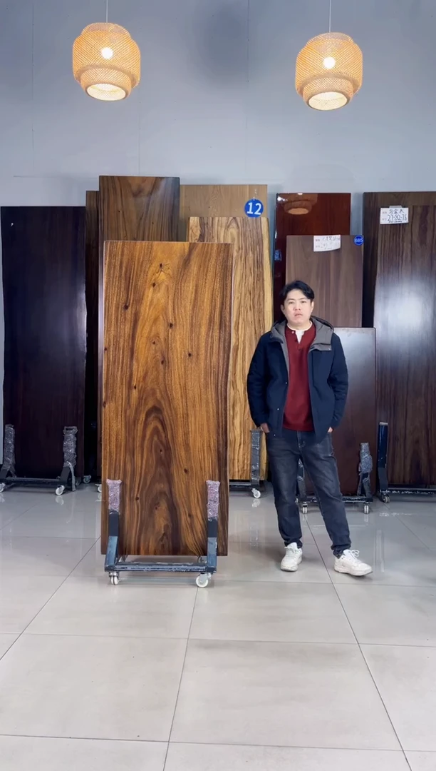 木（非红木类）胡桃木188*77*5.8