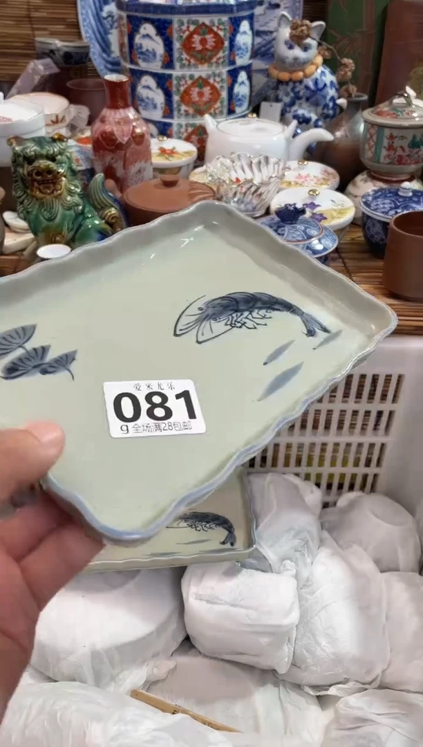猪***儿全场满28包邮,陶瓷茶具瓷器