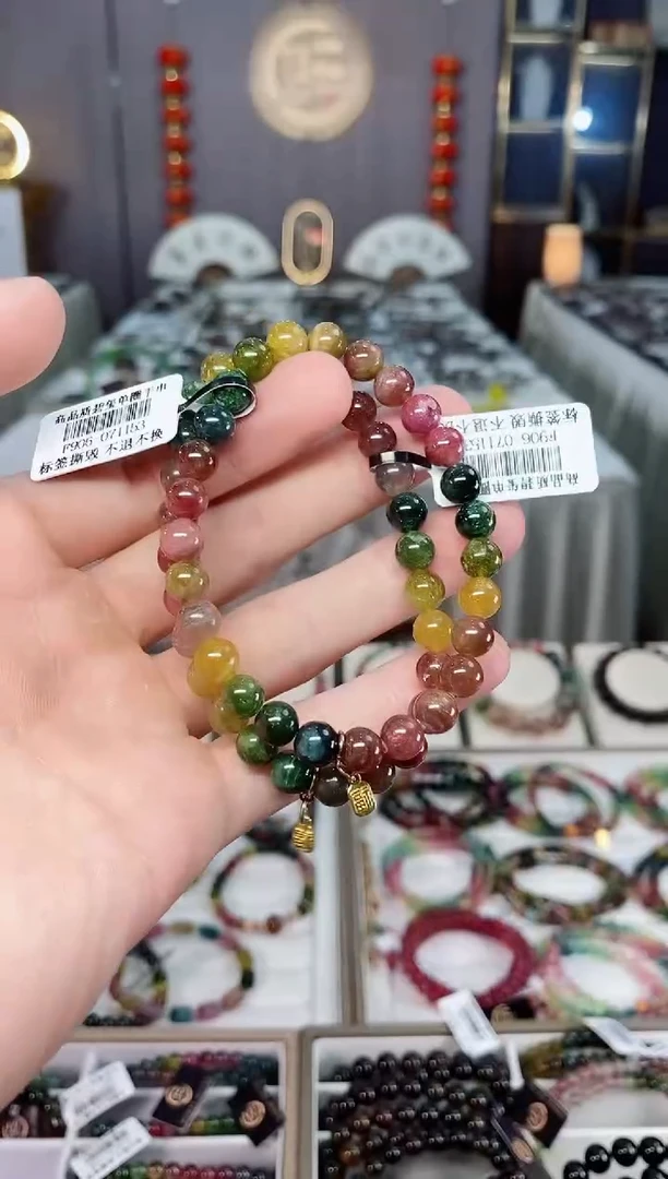未镶嵌老矿碧玺单圈手串7mm+碧玺xion多样性发一条