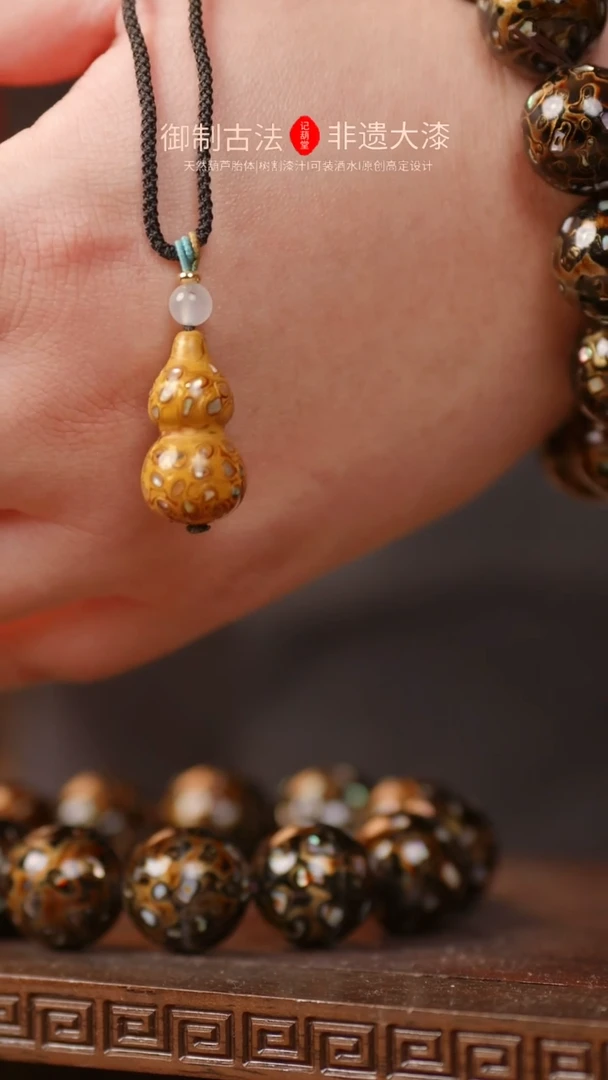 【闪购商品】230  脖挂【00000000000】