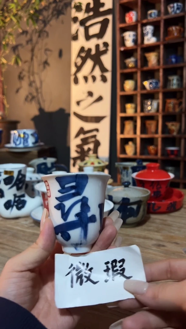 【闪购商品】观云听雨手绘茶具