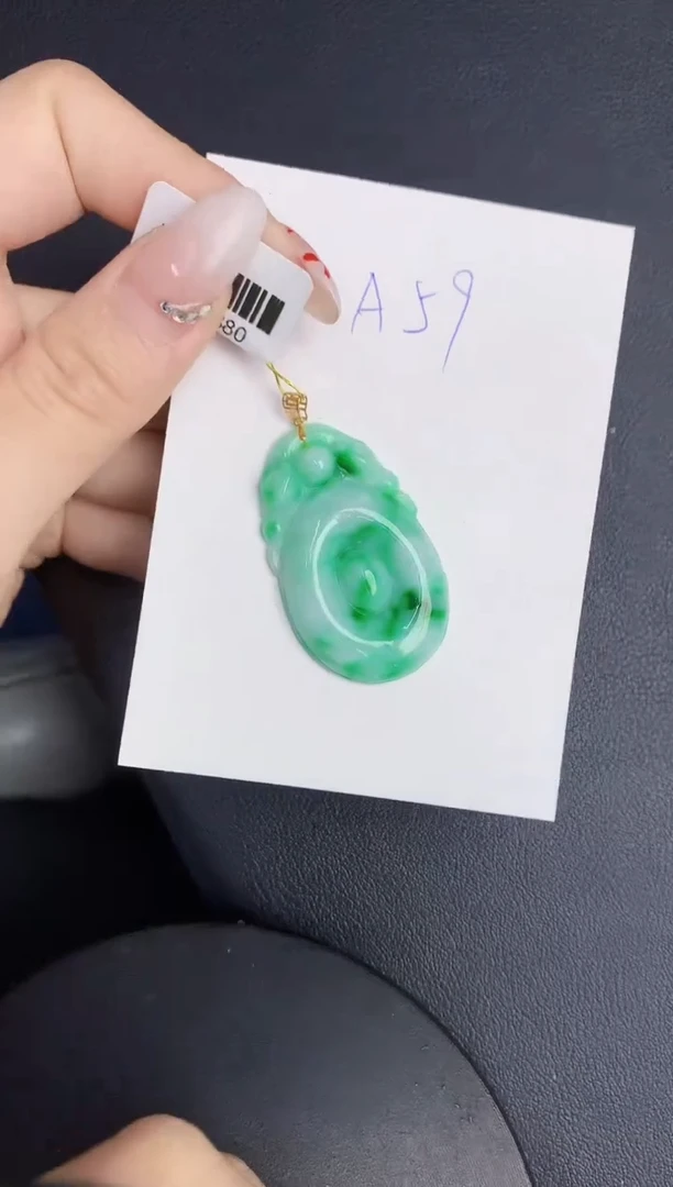 【闪购商品】翡翠颈饰18K金镶嵌0000000000